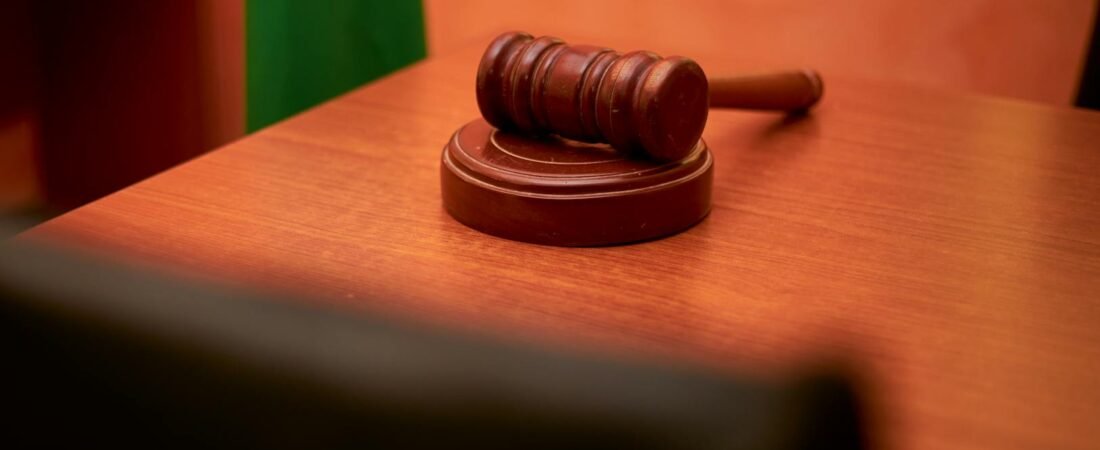 Judge Charles Breyer